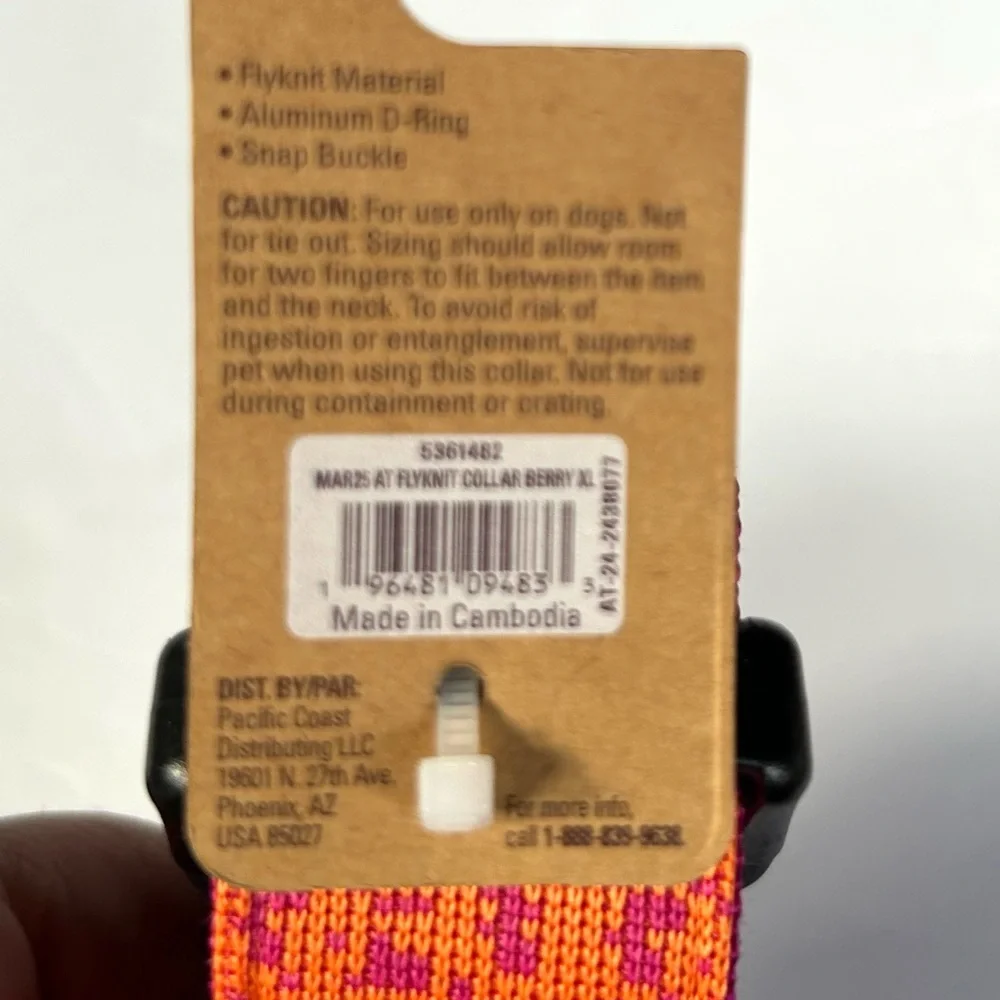 Arcadia Trail Flyknit High Visibility Dog Collar XL